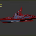 Blue And Red Military Ship Model With Radar Antenna And Number 463