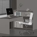 Modern Home Office Desk With Computer Monitor Bookshelf Green Plant And Ergonomic Chair