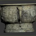 Ancient Bronze Vessel With Double Handles Intricate Carvings And Decorative Base