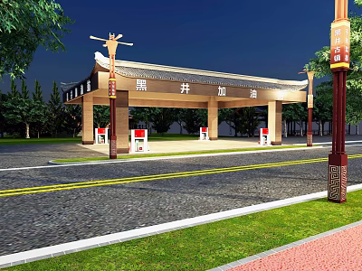 Yancun Gas Station Night Scene With Canopy Fuel Pumps Street Lamps And Trees 3d model
