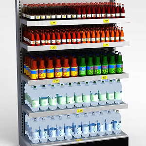 Supermarket display rack 3d model