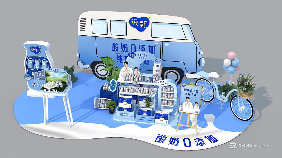 Blue Bus Booth Display Chunshen Yogurt 0 Additives Pure Milk With Bicycle And Balloons 3d model 
