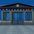 Public Security Police Service Kiosk With Official Logo And Blue Windows
