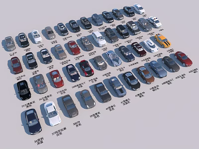 Hyundai Motor 3d model Hyundai Motor 3d model