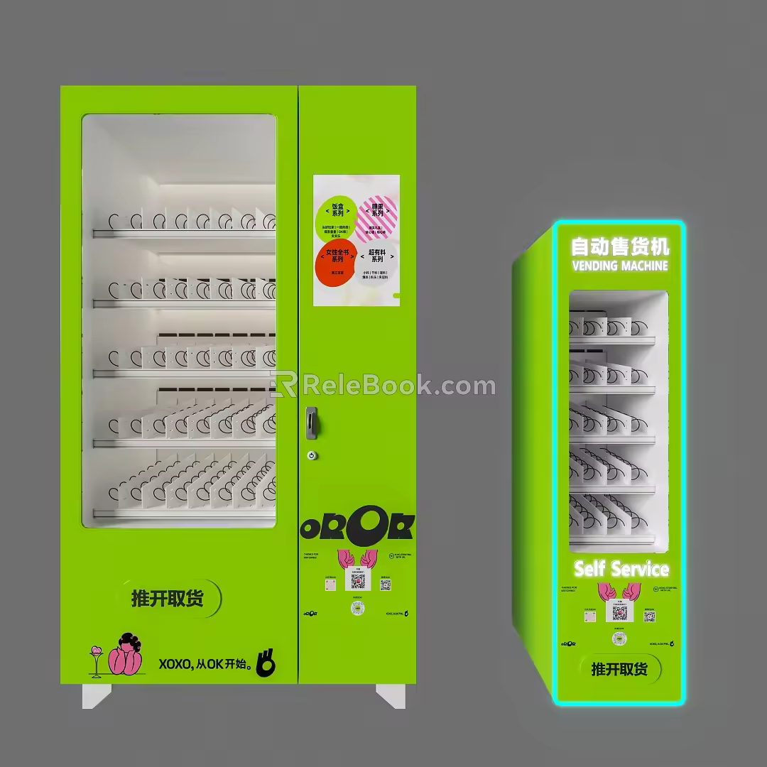 Self-service vending machine 3d model