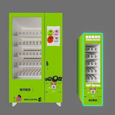 Green Vending Machine Shelf with Self Service 24h Push Open Access and Cartoon Design 3d model