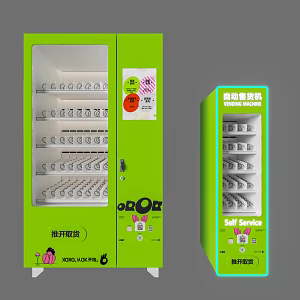 Self-service vending machine 3d model