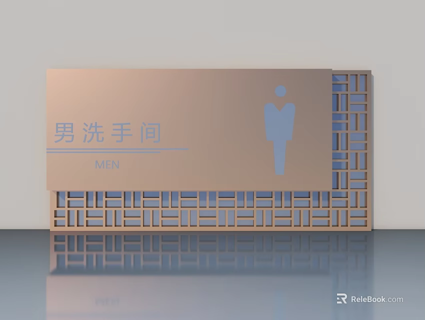 Men's Restroom Swing Door Design With Sign And Decorative Panel 3d model 