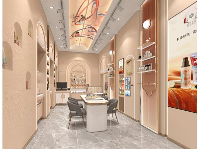 Light Toned Shopping Mall Counter With Arched Design Ceiling Painting Round Table Chairs And Shelves 3d model