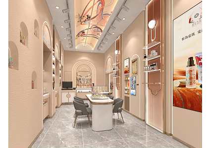 Cosmetics Store 3d model