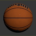 Modern basketball game with the ball sport basketball 3d model