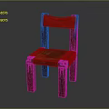 Simple Wooden Chair Design With Natural Wood Backrest And Square Seat