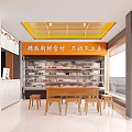 Restaurant With Fresh Ingredients Display Fridge And Wooden Dining Table Area