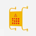 Public Facility Gas Pipeline Warning Sign with No Collision and No Placing Items Notice