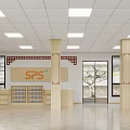 Modern Pharmacy Interior With SPS Sign Wooden Pillars Shelves Ceiling Lights And Glass Door