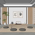Japanese Tea Room Interior With Wooden Elements Calligraphy Artworks Tea Sets And Tatami Cushions