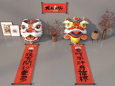 Inflatable Lion Dance Figures With Red Couplets And Festive Chinese New Year Decorations 3d model