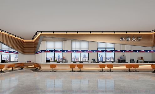 Modern Hall Service Center 3d model