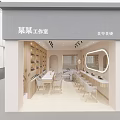 Modern Beauty Hair Salon Interior With Wooden Product Shelves White Chairs And Ceiling Spotlights