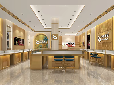 Modern Luxury Jewelry Store Interior With Golden Counters Chandelier Ceiling And Display Showcases 3d model