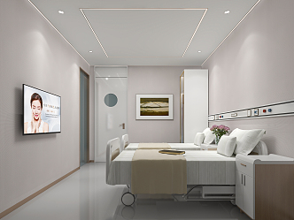 Modern Ward Hospital Ward 3d model