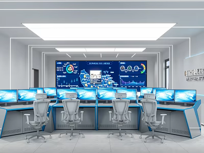 Modern Monitoring Room With Multiple Monitors Office Chairs And Data Displays 3d model