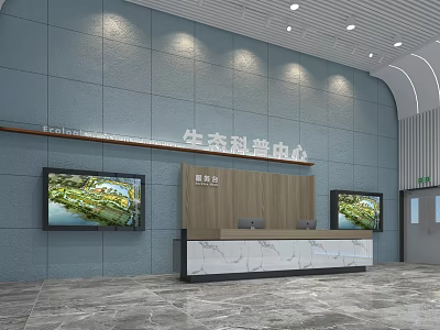 Modern Eco Science Popularization Center Interior With Reception Desk Display Screens And Lighting 3d model