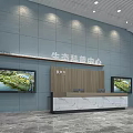 Modern Eco Science Popularization Center Interior With Reception Desk Display Screens And Lighting