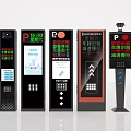 Modern Public Facilities for Parking Management with License Plate Recognition and Display Screens