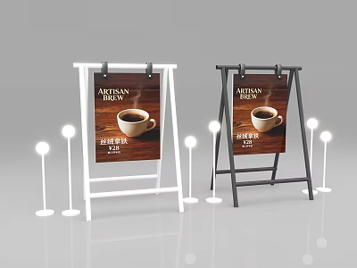 Directional Signage Display for African Coffee Promotion With Coffee Cup Image and Illuminated Stands 3d model