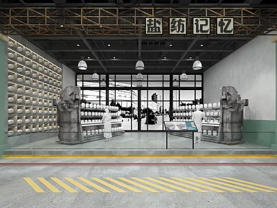 Modern Museum Textile Workshop Scene 3d model