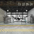 Yɑnfɑng Memory Salt Textile History Exhibition With Industrial Style Interior And Vintage Displays