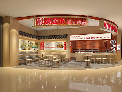 Smart Noodle Restaurant Interior With Modern Seating And Counter Design 3d model