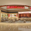 Smart Noodle Restaurant Interior With Modern Seating And Counter Design