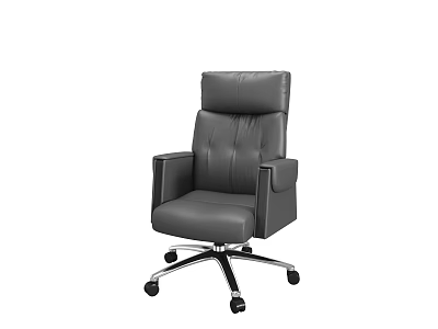 Gray Leather Office Chair With High Back Armrests And Five Wheel Metal Base 3d model