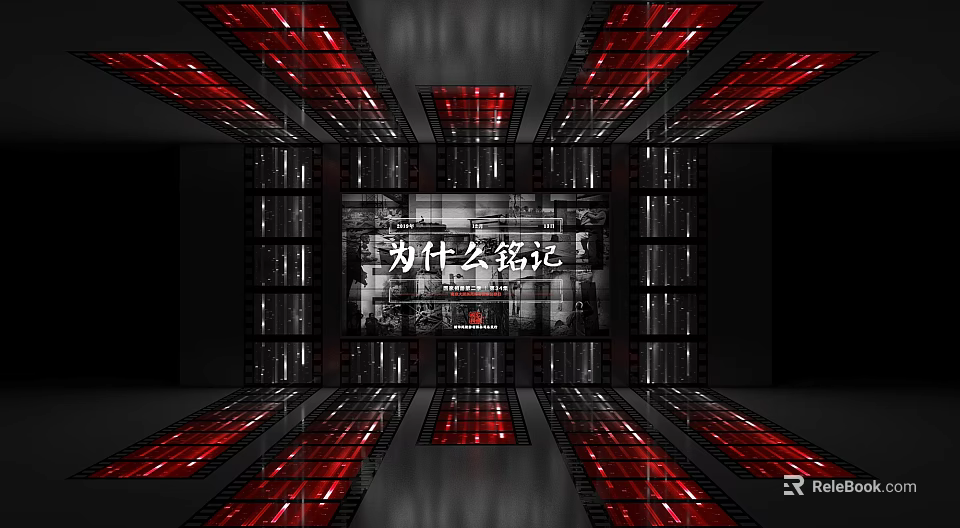 Commemorative Memorial Display Screen With Red Decorative Structures And Black Background 3d model 