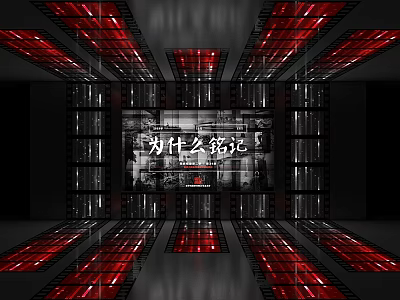 Commemorative Memorial Display Screen With Red Decorative Structures And Black Background 3d model