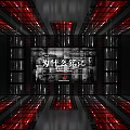 Commemorative Memorial Display Screen With Red Decorative Structures And Black Background