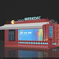WERKDEC Red Interactive Zone With Neon Lights And Wave Patterns