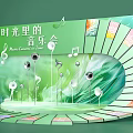 Music Concert Themed Photo Check In Spot With Green Stage And Music Notes