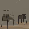 Wabi Sabi Style Dining Chairs With Leather Upholstery And Dark Wooden Frames