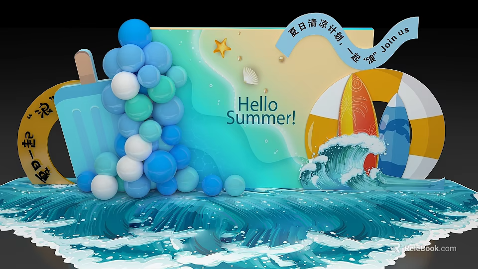 Summer Themed Decorations With Balloons Popsicle Backdrop Seashell Star Surfboard And Waves 3d model 