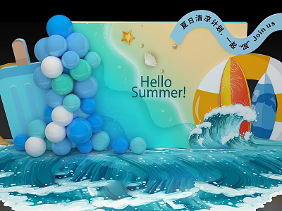 Summer Themed Decorations With Balloons Popsicle Backdrop Seashell Star Surfboard And Waves 3d model