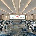 Luxurious Vienna Hotel Banquet Hall With Elegant Tables Setup And Modern Lighting