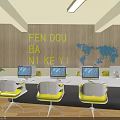 Modern Open Public Office Space With White Desks Yellow Chairs Wooden Flooring And Large Windows