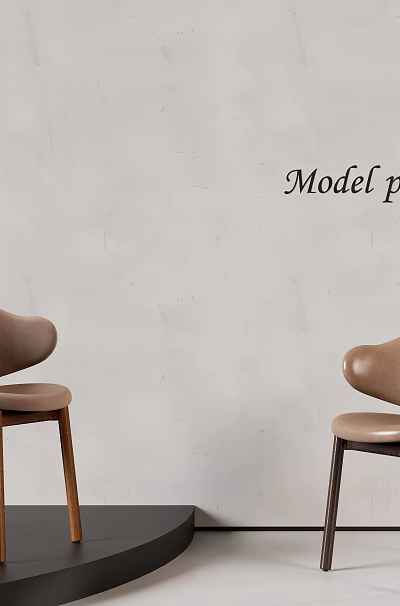 Beige Dining Chairs With Curved Backrest And Wooden Legs Light Wall Display Scene 3d model