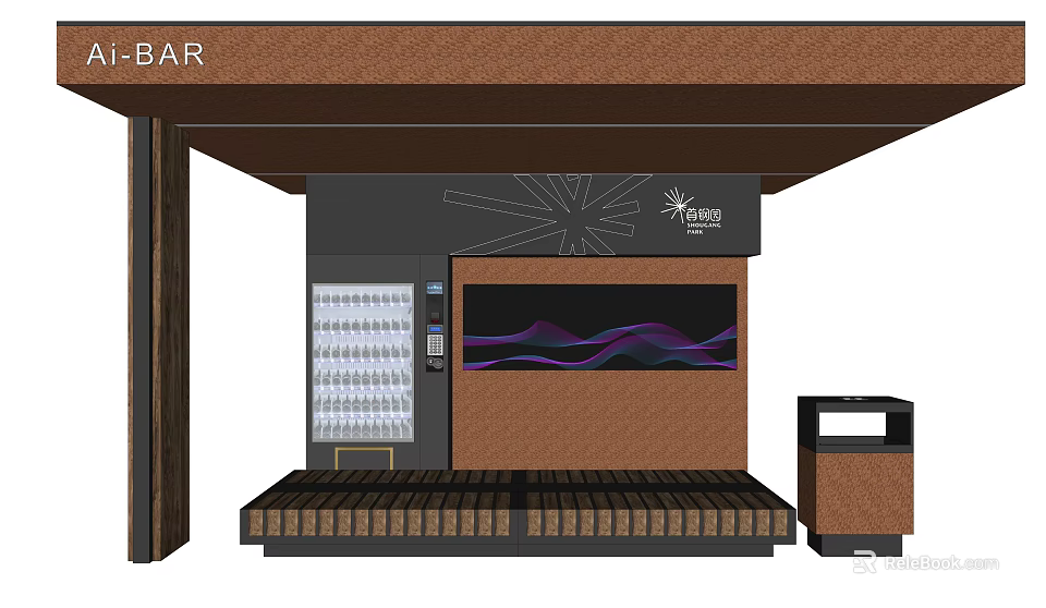 Modern Station Platform Design with Canopy Vending Machine Trash Can and Purple Wave Panel 3d model 