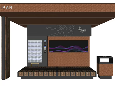 Modern Station Platform Design with Canopy Vending Machine Trash Can and Purple Wave Panel 3d model