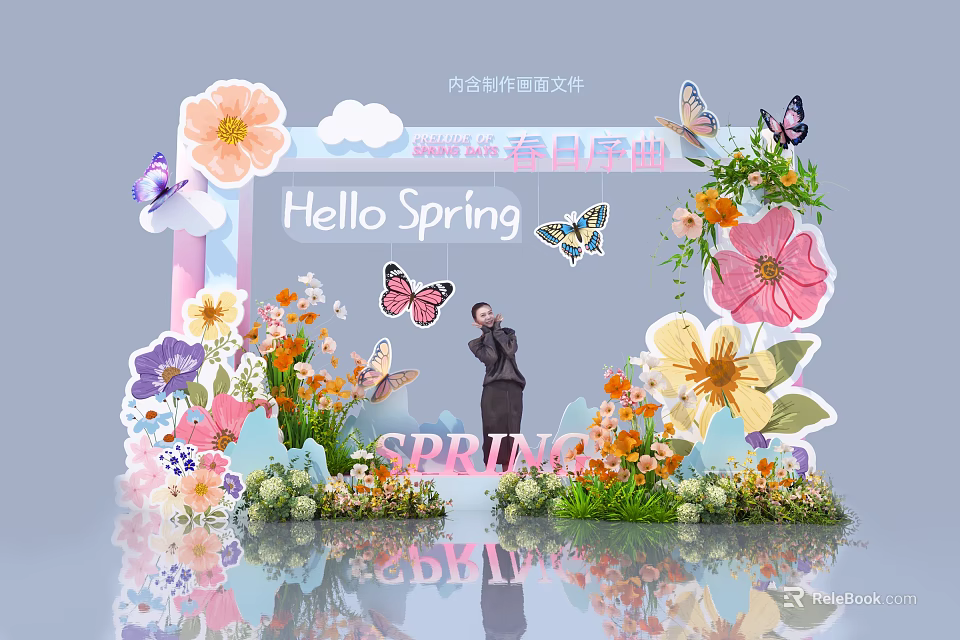 Interactive Area For Spring Outing Launch With Hello Spring Sign Flower Decorations And Butterflies 3d model 