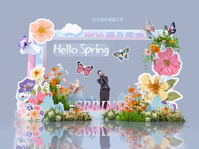 Interactive Area For Spring Outing Launch With Hello Spring Sign Flower Decorations And Butterflies 3d model